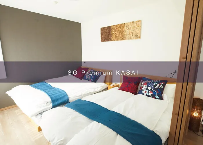 SG Premium KASAI